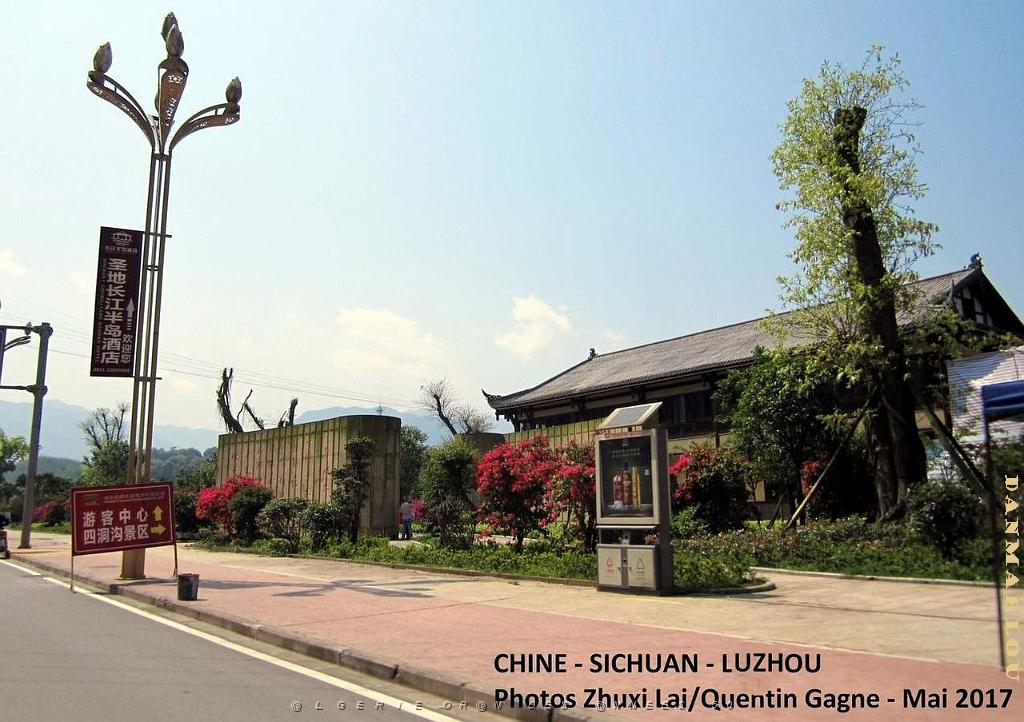 Luzhou 070.JPG